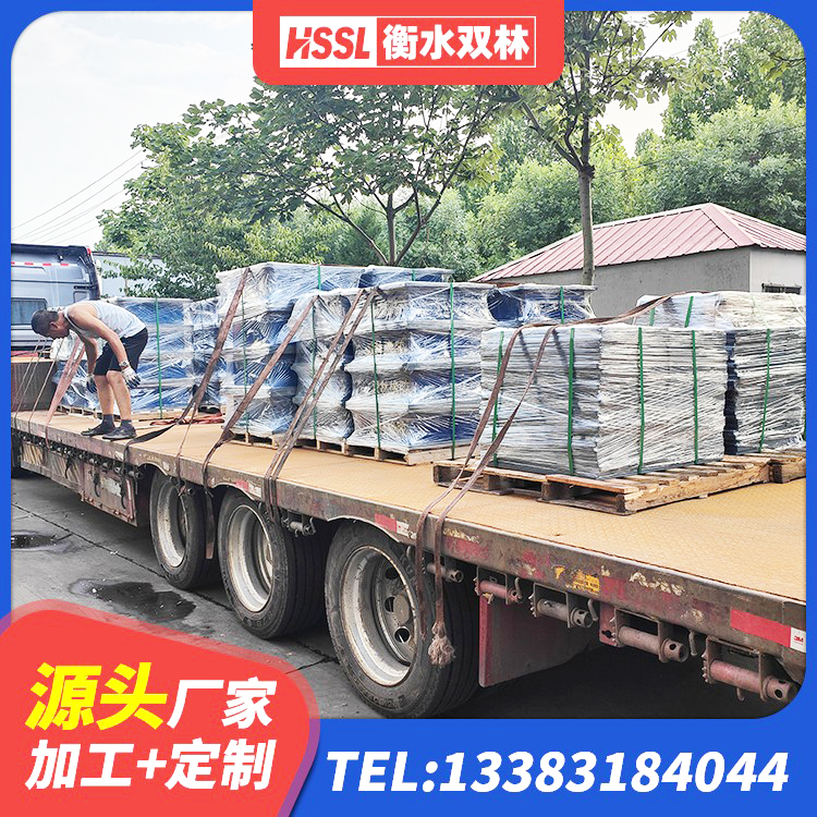 大余县矩形铅芯隔震支座 大余县隔震支座HDR生产厂家 大余县圆形高阻尼隔震橡胶支座厂家电话 大余县建筑铅芯橡胶防震支座工厂厂家 - 第5张