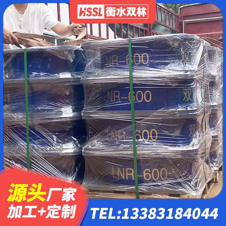 大余县高楼橡胶支座 大余县LNR1500天然橡胶支座多少钱 大余县LRB600-Ⅱ铅芯橡胶隔震支座生产厂家 大余县建筑隔震支座LNR型源头工厂 - 第4张