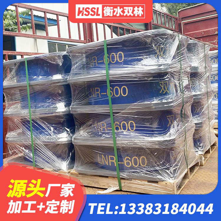 大余县LNR铅芯隔震支座生产厂家 大余县LRB1500橡胶隔震支座 大余县建筑天然胶隔震支座 大余县LNR1300隔震支座多少钱 - 第1张