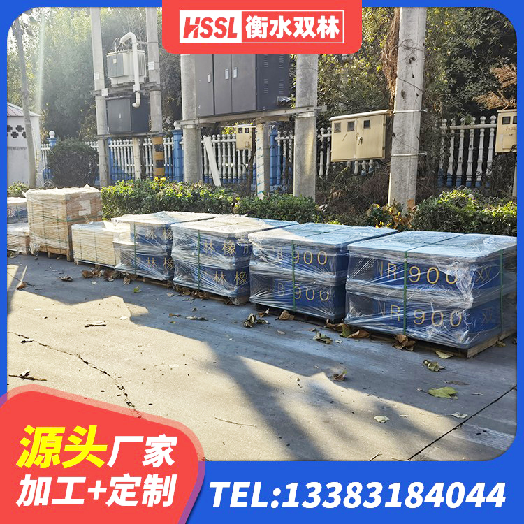 大余县LNR300支座源头工厂 大余县LRB1200橡胶隔震支座厂家电话 大余县隔震支座LNR400源头工厂 大余县建筑高楼隔震支座生产厂家 - 第2张