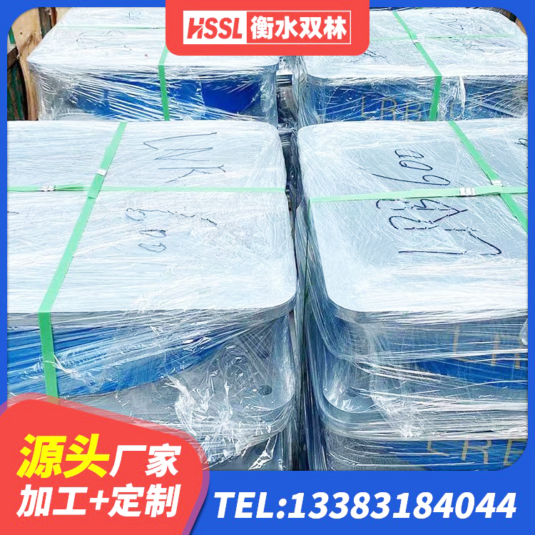 大余县LNR铅芯隔震支座生产厂家 大余县LRB1500橡胶隔震支座 大余县建筑天然胶隔震支座 大余县LNR1300隔震支座多少钱 - 第6张