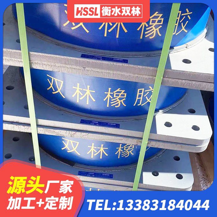 大余县LNR铅芯隔震支座生产厂家 大余县LRB1500橡胶隔震支座 大余县建筑天然胶隔震支座 大余县LNR1300隔震支座多少钱 - 第2张