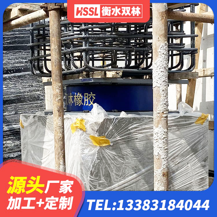 大余县隔震减震支座厂家 大余县LRB1000橡胶隔震支座厂家 大余县LNR橡胶支座D420厂家 大余县建筑铅芯橡胶抗震支座 - 第3张