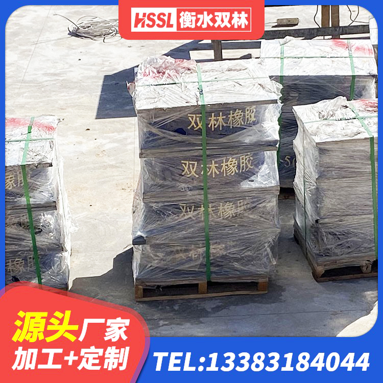大余县LNR300支座源头工厂 大余县LRB1200橡胶隔震支座厂家电话 大余县隔震支座LNR400源头工厂 大余县建筑高楼隔震支座生产厂家 - 第1张