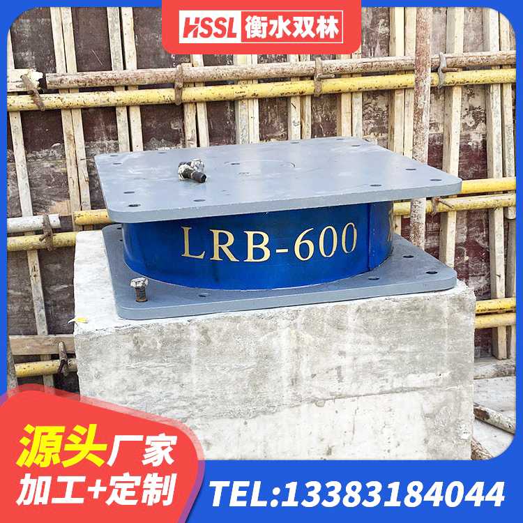大余县LNR1200橡胶隔震支座源头工厂 大余县LNR1200支座厂家 大余县建筑隔震支座II型生产厂家 大余县国内橡胶隔震支座生产厂家 - 第2张