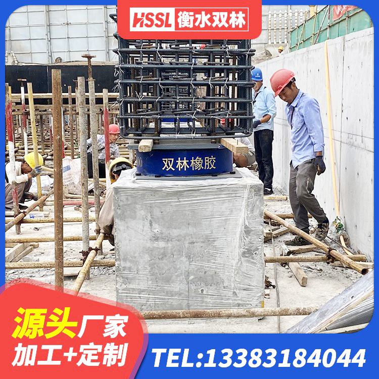 大余县圆形高阻尼橡胶隔震支座的源头工厂 大余县建筑物隔震支座厂家 大余县铅芯建筑橡胶隔震支座多少钱 大余县建筑防震支座LRB700源头工厂 - 第1张