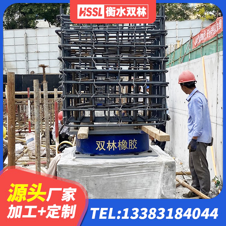 大余县隔震减震支座厂家 大余县LRB1000橡胶隔震支座厂家 大余县LNR橡胶支座D420厂家 大余县建筑铅芯橡胶抗震支座 - 第4张