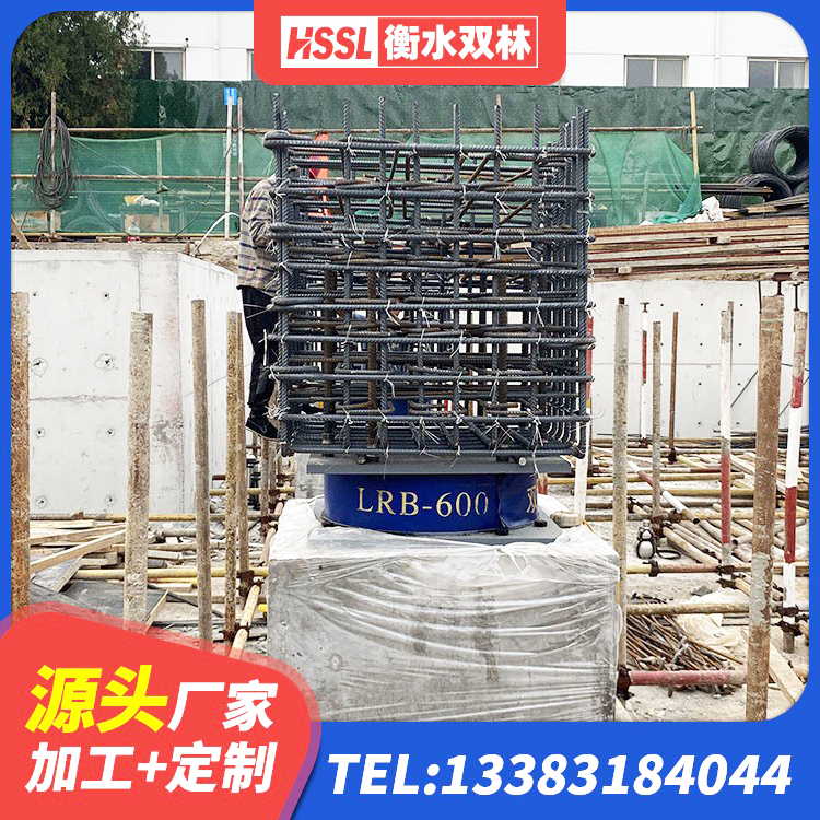 大余县隔震支座LNR型什么价格 大余县HDR300隔震支座生产厂家 大余县钢连廊用建筑抗震支座生产厂家 大余县隔震支座III型 - 第3张