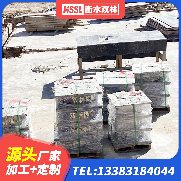 大余县建筑铅芯支座厂家 大余县铅芯减震隔震支座源头工厂 大余县建筑结构橡胶隔震支座多少钱 大余县LNR水平力分散型橡胶隔震支座 - 第1张