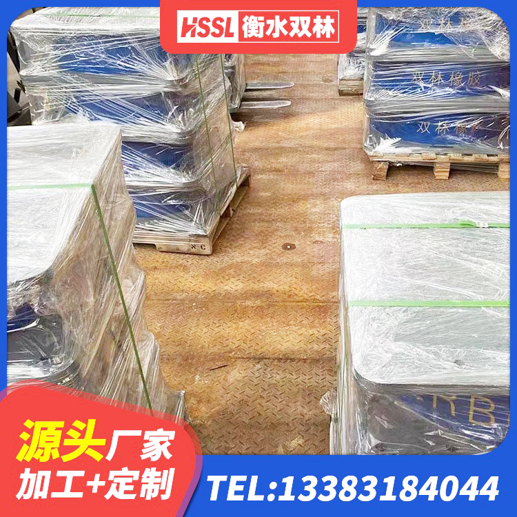大余县LRB800隔震支座源头工厂 大余县HDR300橡胶隔震支座厂家 大余县建筑隔震减震隔震支座厂家 大余县建筑隔震支座LNR700厂家 - 第2张