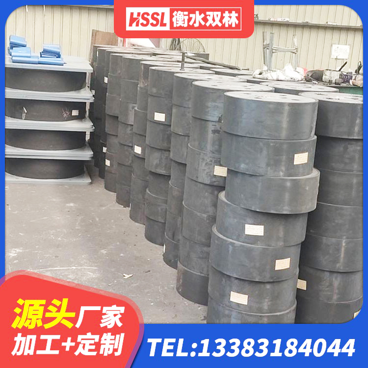大余县高楼橡胶支座 大余县LNR1500天然橡胶支座多少钱 大余县LRB600-Ⅱ铅芯橡胶隔震支座生产厂家 大余县建筑隔震支座LNR型源头工厂 - 第1张
