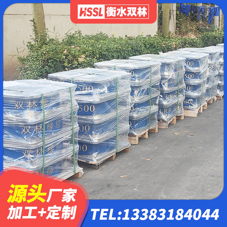 大余县LRB900橡胶隔震支座厂家 大余县LNR隔震支座 大余县防震隔震支座什么价格 大余县铅芯建筑橡胶隔震支座生产厂家 - 第7张