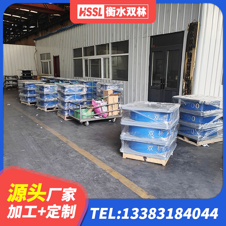 大余县LRB300铅芯支座厂家 大余县建筑圆形隔震支座源头工厂 大余县LRB隔震支座1200厂家 大余县矩形铅芯隔震支座 - 第6张