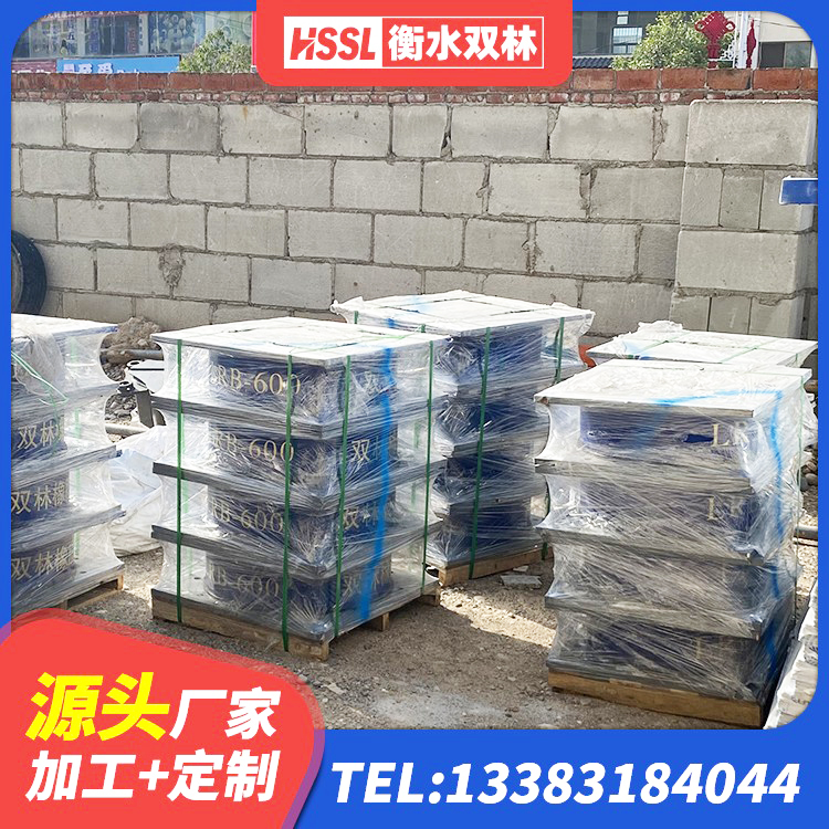 大余县高楼橡胶支座 大余县LNR1500天然橡胶支座多少钱 大余县LRB600-Ⅱ铅芯橡胶隔震支座生产厂家 大余县建筑隔震支座LNR型源头工厂 - 第10张