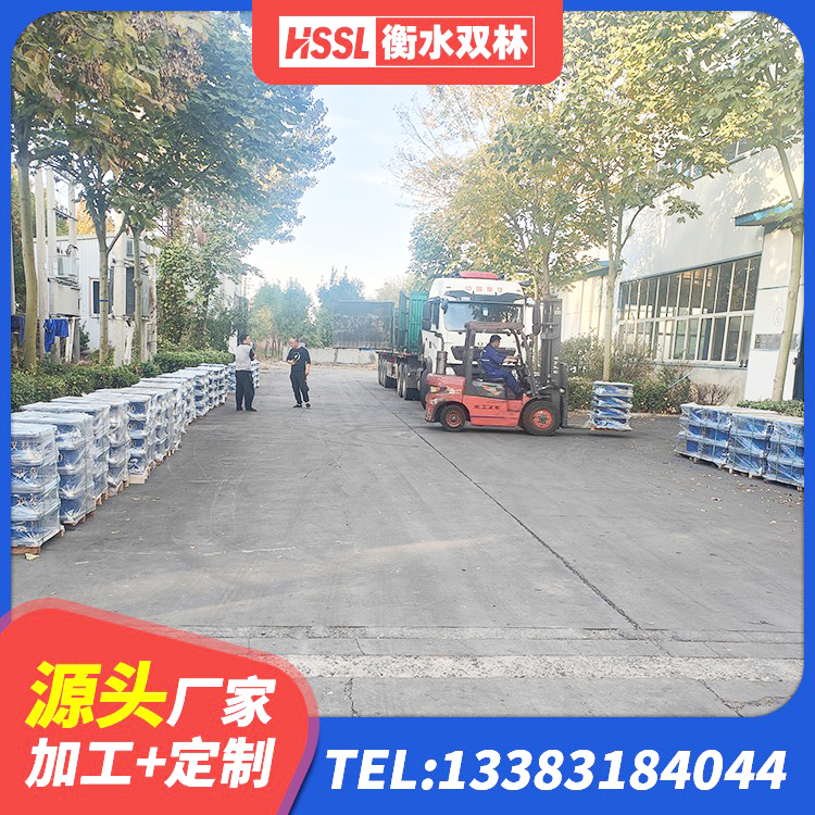 大余县分散力型橡胶隔震支座源头工厂 大余县建筑成品隔震支座生产厂家 大余县HDR400支座 大余县圆形高阻尼橡胶隔震支座 - 第9张