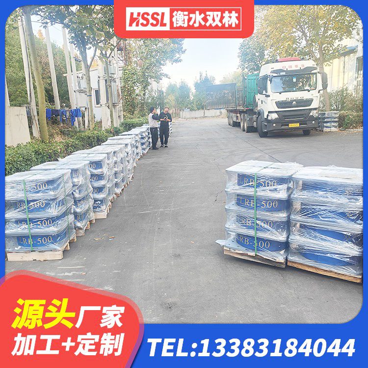 大余县LNR铅芯隔震支座生产厂家 大余县LRB1500橡胶隔震支座 大余县建筑天然胶隔震支座 大余县LNR1300隔震支座多少钱 - 第8张