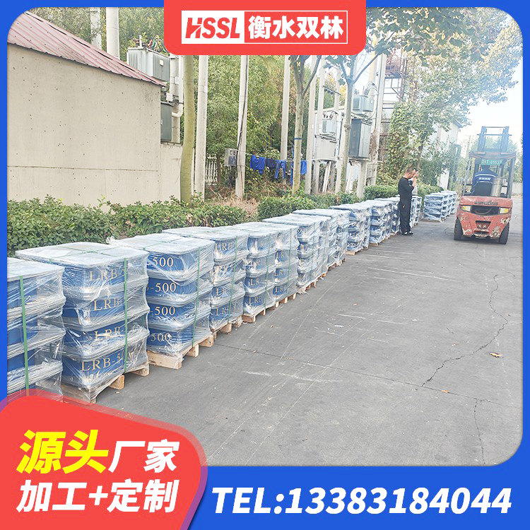 大余县矩形铅芯隔震支座 大余县隔震支座HDR生产厂家 大余县圆形高阻尼隔震橡胶支座厂家电话 大余县建筑铅芯橡胶防震支座工厂厂家 - 第3张
