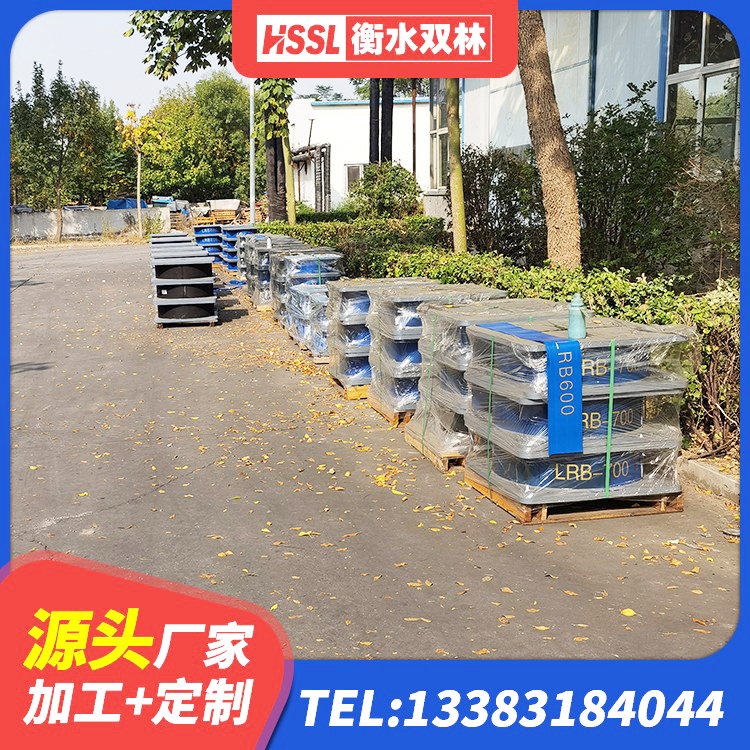 大余县圆形高阻尼橡胶隔震支座的源头工厂 大余县建筑物隔震支座厂家 大余县铅芯建筑橡胶隔震支座多少钱 大余县建筑防震支座LRB700源头工厂 - 第4张