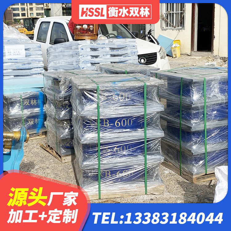 大余县LRB900橡胶隔震支座厂家 大余县LNR隔震支座 大余县防震隔震支座什么价格 大余县铅芯建筑橡胶隔震支座生产厂家 - 第3张